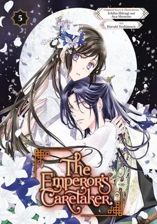 Emperor's Caretaker 05