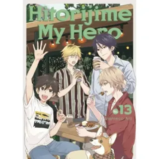 Hitorijime My Hero 13