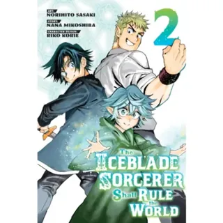 The Iceblade Sorcerer Shall Rule the World 2