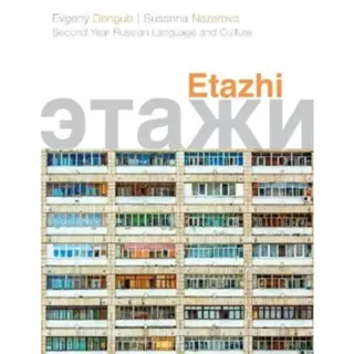Etazhi