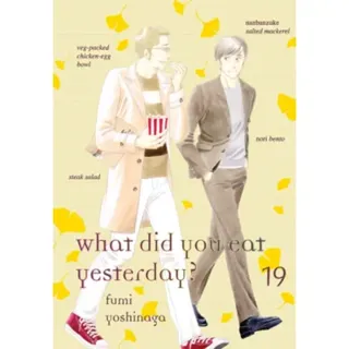What Did You Eat Yesterday? 19