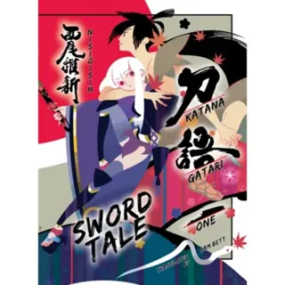 KATANAGATARI 1 (paperback)