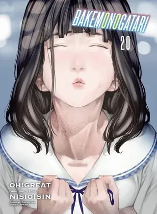 Bakemonogatari (manga) Volume 20