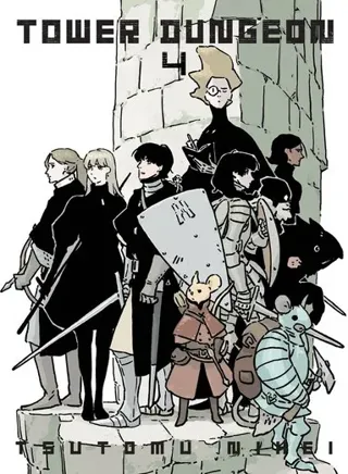 Tower Dungeon 4