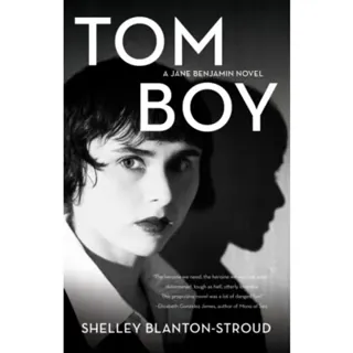 Tomboy
