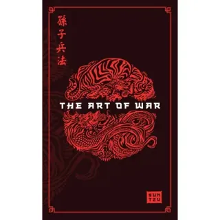 The Art Of War