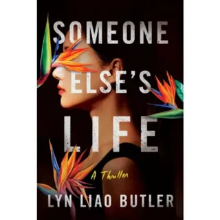 Someone Else's Life