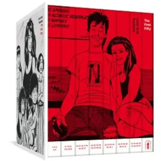 Love and Rockets: The First Fifty