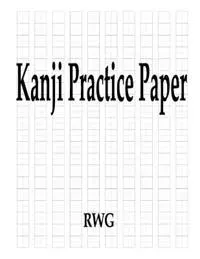 Kanji Practice Paper