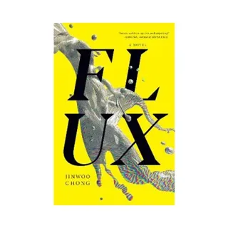 FLUX