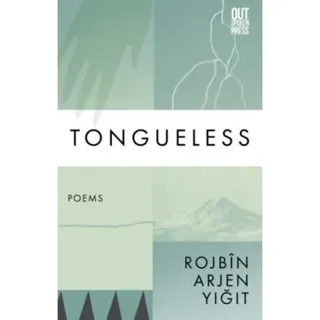Tongueless