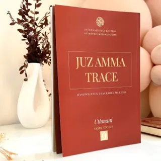 Juz Amma Trace