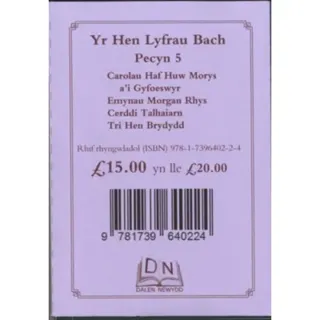 Pecyn 5 - Hen Lyfrau Bach