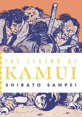 The Legend of Kamui