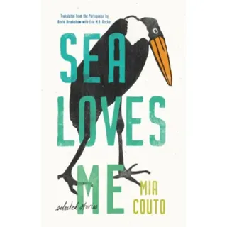 Sea Loves Me