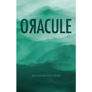 OACULE
