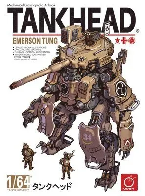 TANKHEAD - Mechanical Encyclopedia Artbook (Hardcover)