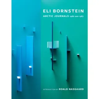 Eli Bornstein