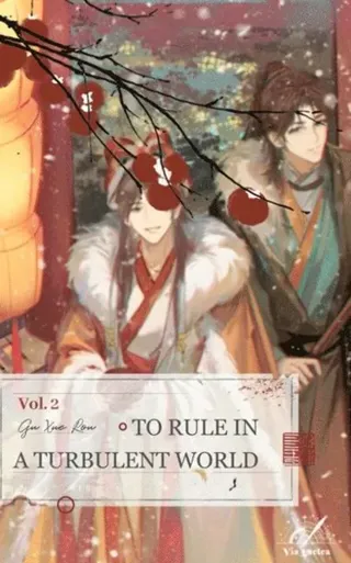 To Rule in a Turbulent World-2