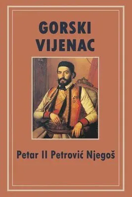 Gorski vijenac