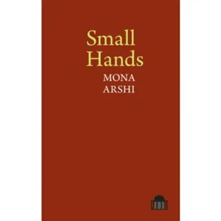 Small Hands