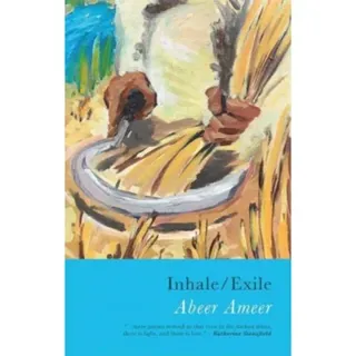 Inhale/Exile