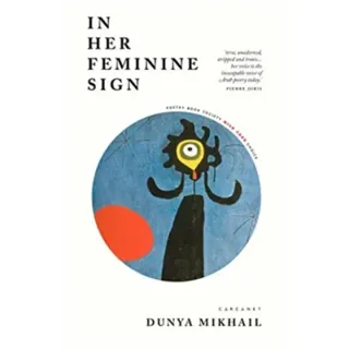 In Her Feminine Sign
