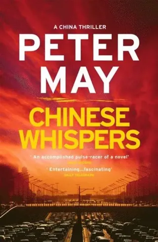 Chinese Whispers
