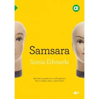 Cyfres Amdani: Samsara