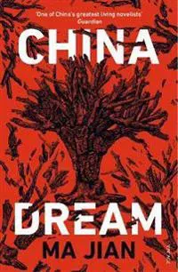 China Dream