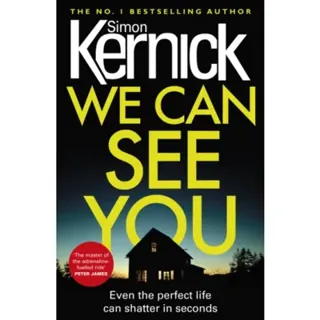 We Can See You