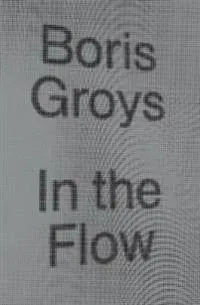 In the Flow