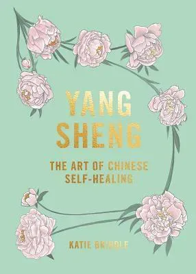 Yang Sheng