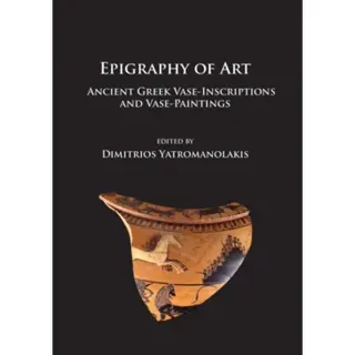 Epigraphy of Art