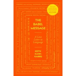 The Babel Message