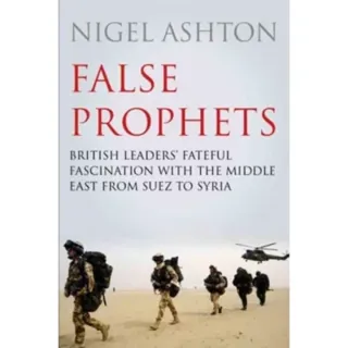 False Prophets