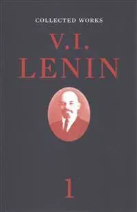 Collected Works, Volume 1