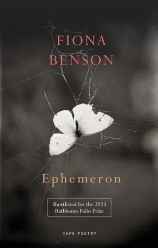 Ephemeron