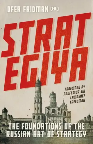 Strategiya