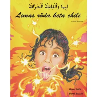 Limas röda heta chili (arabiska och svenska)