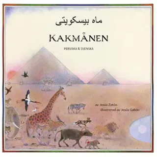 Kakmånen (persiska och svenska)