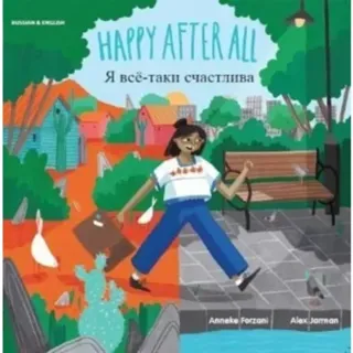 Happy After All English and Russian