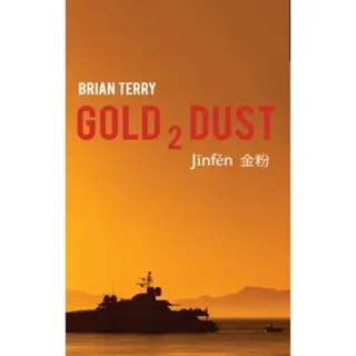 Gold 2 Dust