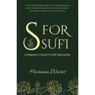 S for Sufi