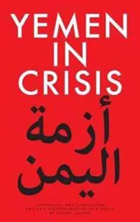 Yemen in Crisis