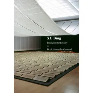 Xu Bing