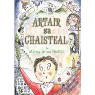 Artair sa Chaisteal