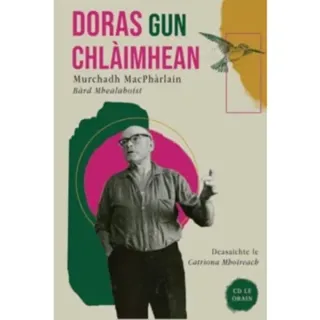 Doras Gun Chlaimhean