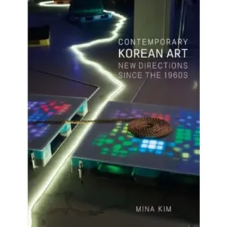 Contemporary Korean Art