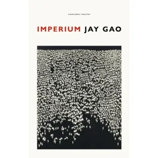 Imperium